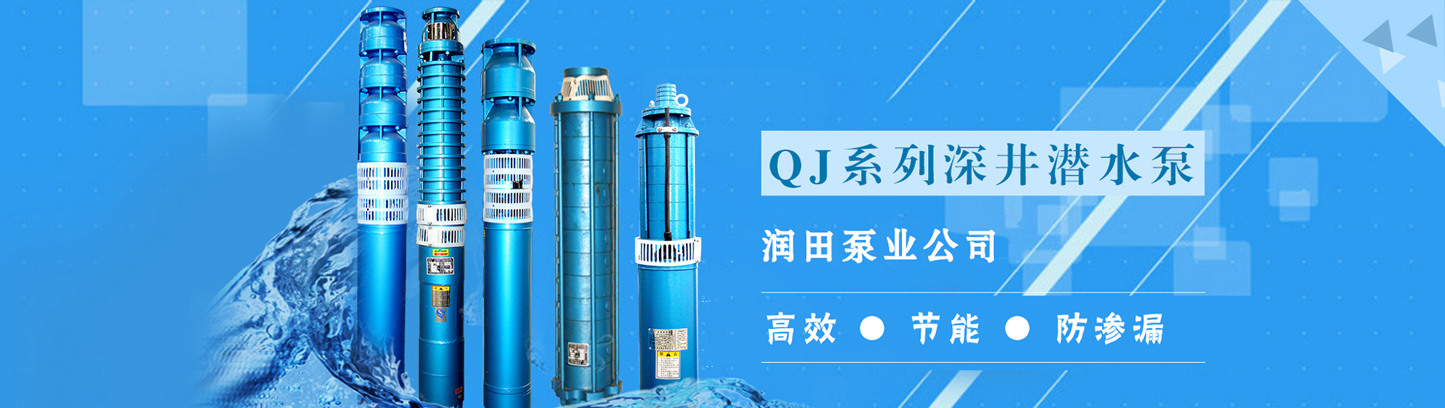 其他页banner