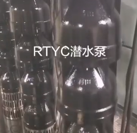 高效节能的农田灌溉水泵——CH系列离心泵