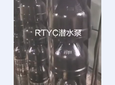 高效节能的农田灌溉水泵——CH系列离心泵