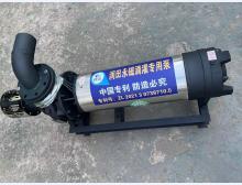 永磁潜水离心泵