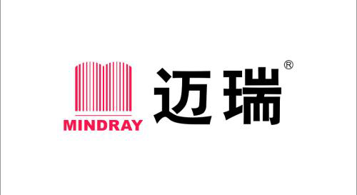 迈瑞