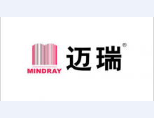 迈瑞