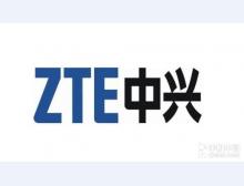 中兴
